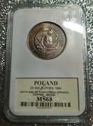 20000 ZŁ POWSTANIE KOŚCIUSZKOWSKIE 1994 r. GCN MS68