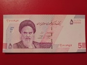 Iran 50000 Rial 2023r. P-162b UNC 