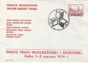 (FD807): Kalisz Święto Prasy Młodzieżowej i Sportowej 1974