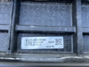 Hyundai Tucson MY2026, Belka Wzmocnienie zderzaka tył LIFT 86630-N7GB0