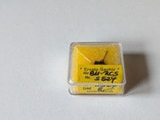 Igła do gramofonu BSR 811 RCS