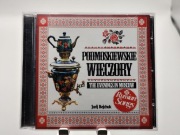 JURIJ BEJCHUK - Podmoskiewskie Wieczory CD