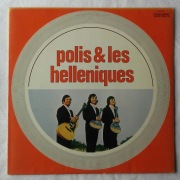 Greckie trio gra utwory mistrzów, muzyka radosna przyjemna winyl 1970 r.