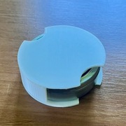 Zabezpieczenie pokrowiec na opakowanie puszkę śrutu do wiatrówki