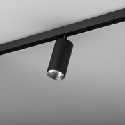 AQForm 5x zestaw: 3m (2+1) szynoprzewód + 3 lampy