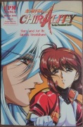 Chirality book one (ang)