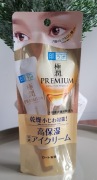 Rohto, Hada Labo, Gokujyun Premium, krem pod oczy, 20g,