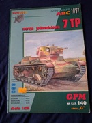 Model kartonowy GPM 7tp jednowieżowy