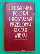 LITERATURA POLSKA i ROSYJSKA - Wyka Młoda Polska realizm Brzozowski Staff