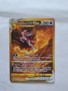 Pokémon TCG: Origin Forme Palkia VSTAR GG67/GG70 | Gold Rare | Crown Zenith