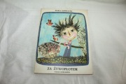 Za żywopłotem Maria Kownacka Nasza Księgarnia 1987 rok