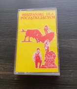 Hiszpański dla początkujących ESKK - kaseta lekcja 1 i 2