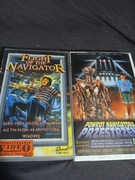 Lot Navigatora i Powrót 2 vhs