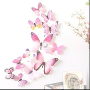 Zestaw 12 pięknych naklejek Motyle 3D