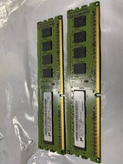 Pamięci ram ddr4 4gb Micron 