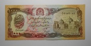 Stary banknot 1000 Afgani Afganistan
