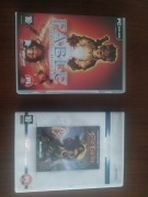 Gry PC Fable Zapomniane opowieści i Jade Empire 