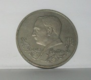 1 Rubel, Rosja, 110. rocznica urodzin Janka Kupały, 1992r.