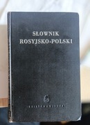 Słownik rosyjsko - polski (32)