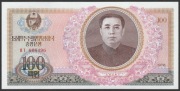 Korea 100 won 1978 - Kim Ir Sen - stan bankowy UNC