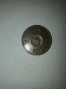 Monety zagraniczne Szwecja 5 ORE 1953 rok.