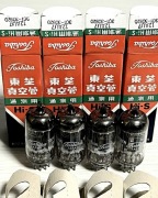 Kwadra Lamp Toshiba 12au7 / ecc82, Japan, Super-HI-FI, nowe, NOS, NIB