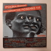 Polska Młodzież Śpiewa Zagraniczne Piosenk MACHINA