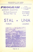 ...DMP Unia Leszno - Stal Toruń 26.09.1976...