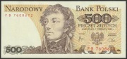 Polska 500 złotych 1982 - Tadeusz Kościuszko - FB - stan bankowy UNC