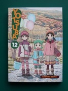 Yotsuba! 12 Kiyohiko Azuma