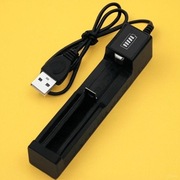 Ładowarka do ogniw 18650 500mA