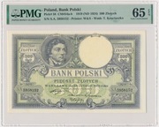 500 złotych 1919 - SA. - PMG 65 EPQ