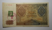 stary banknot 100 zł 1941 rzadki