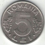 Rumunia 5 lei lejów 1995 - 21 mm - nr 1