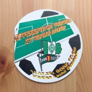 REPREZENTACJA WYBRZEŻA – WERDER BREMEN – Gdańsk, 15.07.1997 – bilet z meczu
