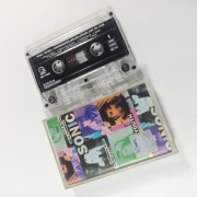 Sonic Youth - Experimental Jet Set, Trash and No Star