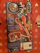 gitara eklektyczna zabawkowa