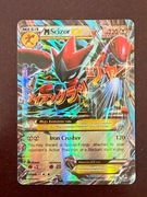 Karta Pokemon M Scizor EX