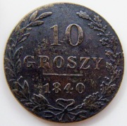 10 groszy 1840 r. Stan 1