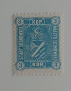 Znaczki polskie , wyprzedaż zbioru