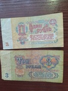 Ruble ZSRR - rok 1961