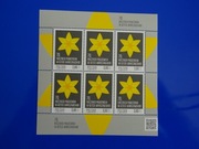 Fi. Ark. 4455 **, czysty, 70. rocznica Powstania w Getcie Warszawskim 