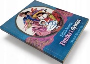 Edith Nesbit FENIKS I DYWAN