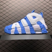 Buty męskie  Nike Air More Uptempo rozmiar 40-46