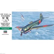 Hasegawa JT89 KAWANISHI N1K1-Ja SHIDEN (GEORGE)