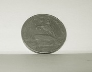 5 Rubli, ZSRR, Rosja, Pomnik Piotra Wielkiego w Leningradzie, 1988 r.