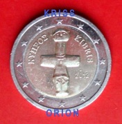 2 Euro 2012 - CYPR - Figura z Pamos 