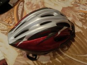 Kask Rowerowy Dziecięcy 