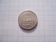 Polska moneta 20 gr groszy 2000