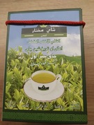 Zielona herbata 100% naturalna